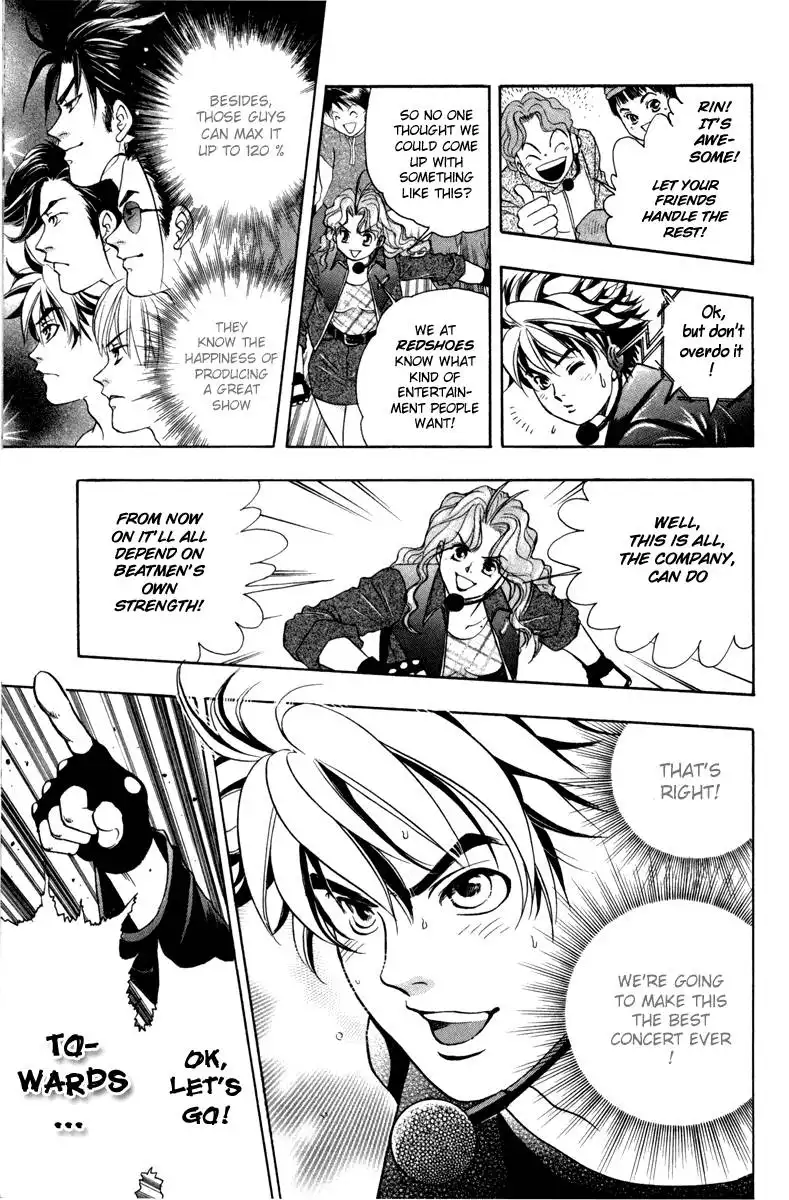 Dragon Voice Chapter 13 17